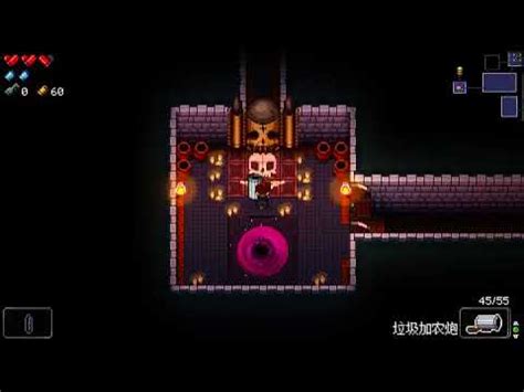 gungeon explosive rounds|Daily Discussion 1/10/17: Explosive Rounds : r/EnterTheGungeon .